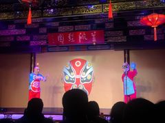 -盖碗儿梨园·变脸吐火·川剧(天府广场店)
