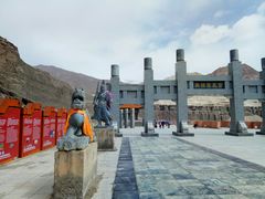-无极龙凤宫