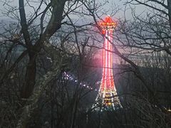 -帽儿山国家森林公园