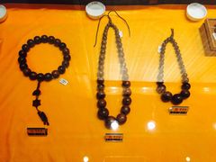 -荐悫堂(锦江新天地店)