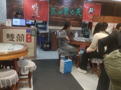 -双喜老铺(人民广场店)