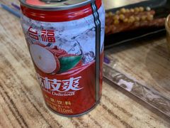 -好這口重庆小面(总店)