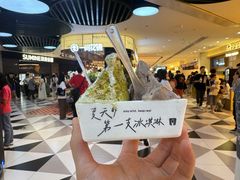 -龙湖重庆时代天街