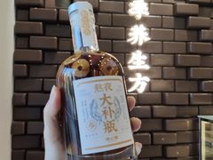 -清心堂·甜品·草本茶(增城文和里店)