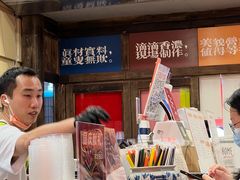 -囍福咖啡(这有山店)