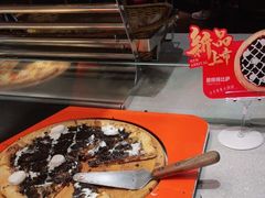 -比格比萨自助(花园路店)