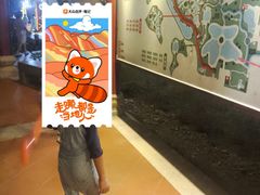-佛山市三水温泉度假村
