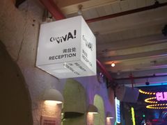 -CLUB VIVA(购物公园店)