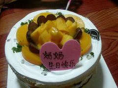 -欧佩拉(工农路店)