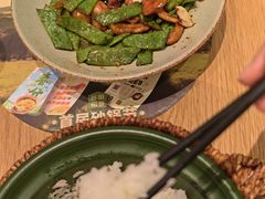 -谷田稻香·砂锅菜(西乡天虹店)