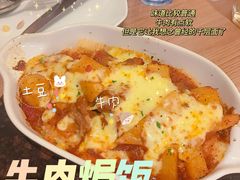 -必胜客(WOW象山涌金广场店)