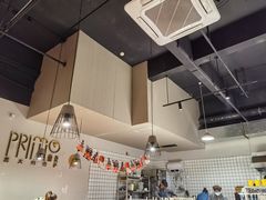 -Primo·丽莫意大利窑烤披萨