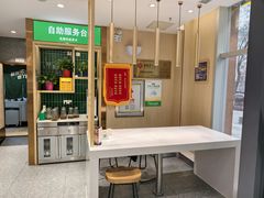 -苏氏牛肉面(黄河路店)