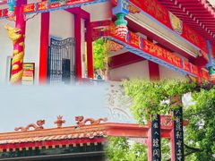 -宝岛公园