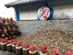 -天龙八部武侠城