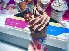 -歌帝梵(大运河购物中心店)