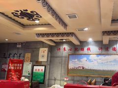 -九府羊鲜羊火锅·烧烤(任丘东风美食街店)