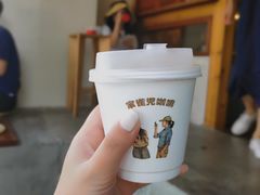 -SPARROW 家雀儿咖啡本店