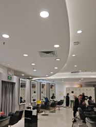 -八佰伴8008星级形象店