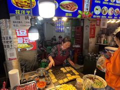 -捞沙巷