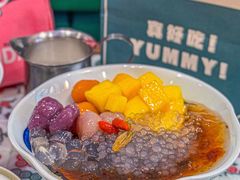 超级桃胶芋圆-堂屋糖水店(愚园店)