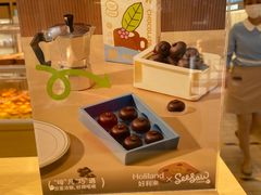 -好利来(紫竹院店)