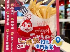 -快乐蜂(永光广场店)
