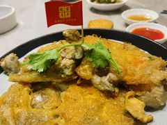 -百年银屏蚝烙·潮汕菜·非遗(乐山店)