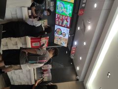 -永和大王(浦东南路店)
