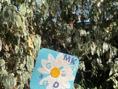 -大象粑粑造纸公园