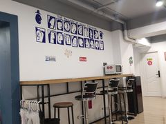 -BK·贝壳青年旅舍公寓(春熙路店)