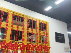 -芈重山老火锅(广州首店)