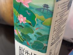 -物美超市(下沙店)