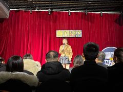 -喜剧部落脱口秀(三里屯店)