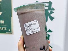 红豆烧仙草-林小柔绿豆沙牛乳(陆家嘴店)