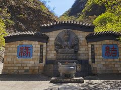 -圣莲山风景区