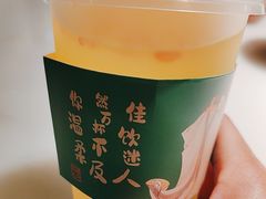 -绿茶餐厅(北京世纪金源店)