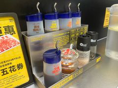 -焼肉ライク·烧肉LIKE(万菱汇店)