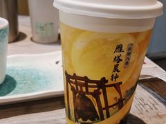 -茶话弄(北京密云万象汇店)