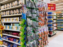 -卜蜂莲花(岳阳店)