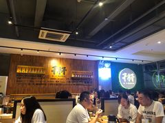 大堂-木屋烧烤(创意园店)