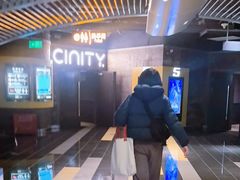 -中影国际影城(东方新天地CINITY店)