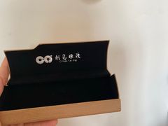 -刺鸟眼镜全国连锁(春熙路店)