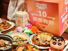 -芭莉与彩虹西餐厅(成都合生汇店)