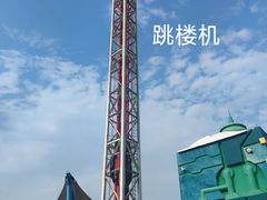 -厦门方特梦幻王国