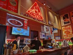 -伽喱博士 Dr.CURRY咖喱饭(太阳宫咖喱店)