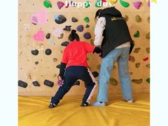 -问山MountQuest攀岩馆