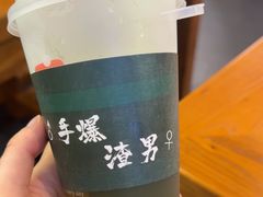 -大成海鲜烧烤·小龙虾(七宝店)
