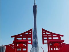 -海心沙亚运公园