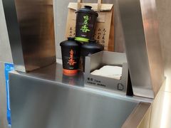 -茶月山·潮汕工夫茶饮(乐峰广场店)